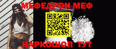 каннабис Краснознаменск