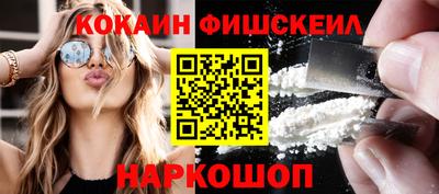 метадон Краснодар