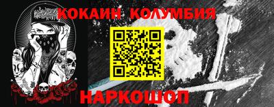 метадон Краснодар
