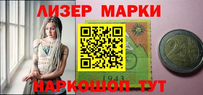 метадон Краснодар