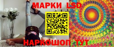 метадон Краснодар