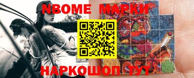 метадон Краснодар