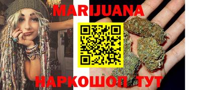 метадон Краснодар