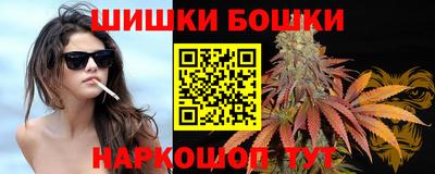 прущая мука Краснокаменск