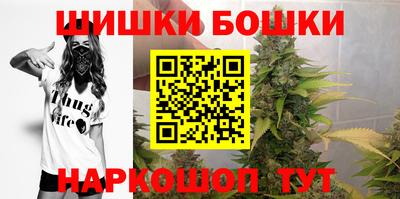 метадон Краснодар