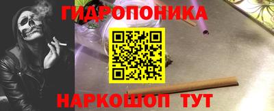 прущая мука Краснокаменск