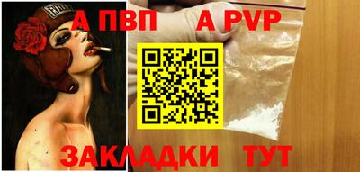 метадон Краснодар