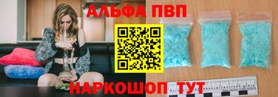 метадон Краснодар