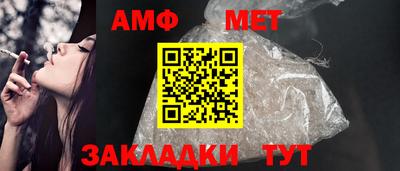 метадон Краснодар