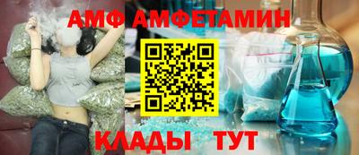 метадон Краснодар