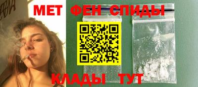 каннабис Краснознаменск