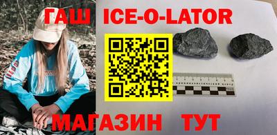 метадон Краснодар