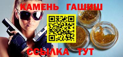 метадон Краснодар
