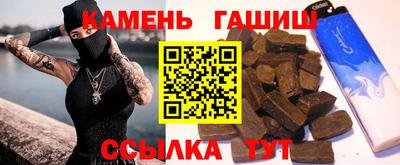метадон Краснодар