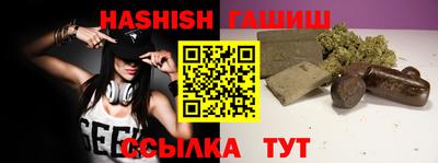 метадон Краснодар