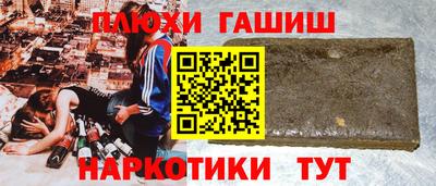 метадон Краснодар