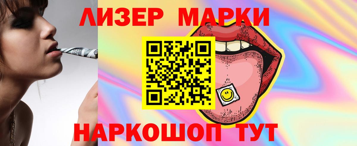 LSD-25 экстази ecstasy Верхняя Пышма